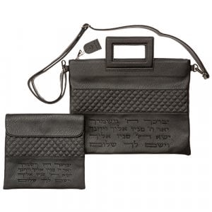 Black Faux Leather Tefillin and Tallit Bag with Strap - Aaronic Blessing