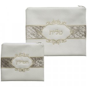 Faux Suede Tallit and Tefillin Bag Set - Off White and Champagne Color