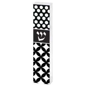 Dorit Judaica Contemporary Style Mezuzah Case - Black and White Geometric Shapes