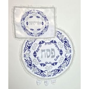 Matzah Cover and Afikoman Bag Set - Silver and Blue Grapevine Design