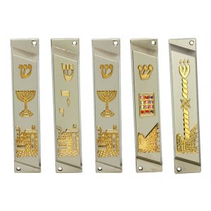 Set of 5 Metal Mezuzah Cases with Decorative Judaica Motifs, Gold - 4" Length