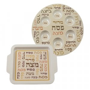 Set, Melamine Passover Seder Plate and Matzah Tray - Scattered Passover Words