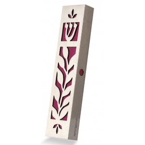 Dorit Judaica Mezuzah Case Stainless Steel, Cutout Leaf Design – Maroon