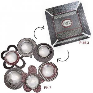 Dorit Judaica Colorful Seder Plate with Matching Matzah Holder – Flower Design