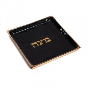 Metal Matzah Tray for Pesach Passover - Black Gold Enamel Design