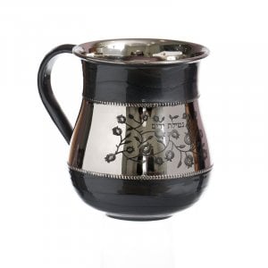 Stainless Steel Netilat Yadayim Wash Cup  Two-Tone Gray & Silver, Pomegranates