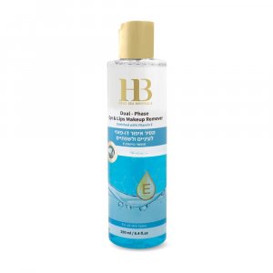 H&B Enriched Eye and Lips Makeup Remover with Skin Nourisher