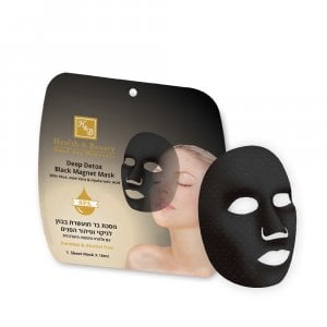 H&B Dead Sea Deep Detox Black Magnet Sheet Mask - 1 Sheet