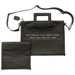 Black Faux Leather Tallit & Tefillin Bag, Shoulder Strap � Kohen Blessing Words in Gold