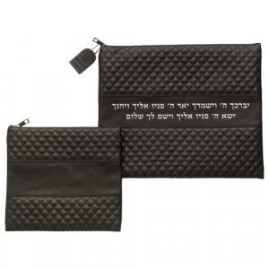 Faux Leather Tallit and Tefillin Bag Set - Black with Kohen's Blessing in Silver