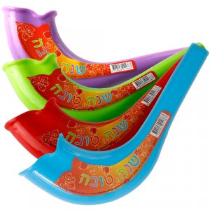 Children's Colorful Plastic Blow Shofar iwith Shanah Tovah - Assorted Colors