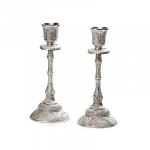 Silver Plated Filigree Shabbat Candlesticks - 7.4" Height