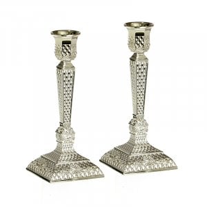 Silver Plated Diamond Design Shabbat Candlesticks - 7.4" Height