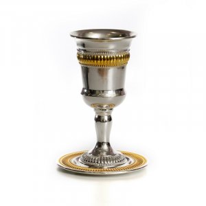 Silver Plated and Gold Kiddush Cup on Stem with Matching Plate - Regency Design