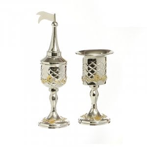 Two Piece Havdalah Set, Spice & Candle Holder - Silver Plated with Gold Elements