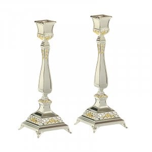 Silver Plated Shabbat Candlesticks with Gold Tints - Height 9.8"