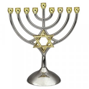 Silver and Gold Chanukah Menorah, Curved Branches with Star of David Design - 6.3"