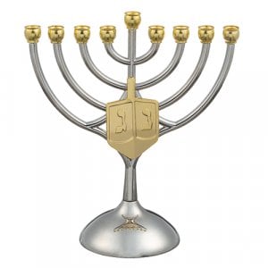 Silver and Gold Chanukah Menorah, Curved Branches with Dreidel Design - 7"