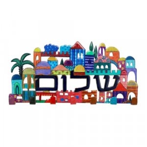 Yair Emanuel Wall Key Hanger, Colorful Jerusalem Design – Shalom in Hebrew
