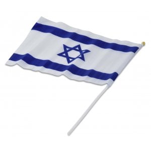 Flag of Israel on Pole - Polyester