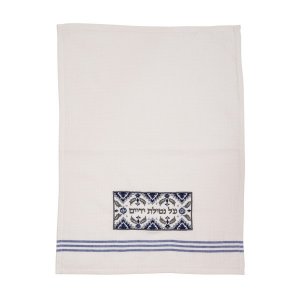 Yair Emanuel Netilat Yadayim Towel, Embroidered Gray and Blue Oriental Motif