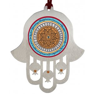 Dorit Judaica Hamsa Wall Hanging with Mandala and Words of Blessing � English