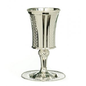 Silver Plated Kiddush Cup of Elijah on Stem with Saucer - Diamond Design