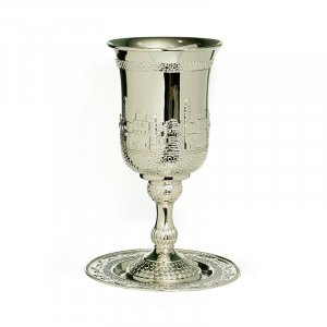 Silver Plated Kiddush Cup / Cup of Elijah on Stem with Saucer - Jerusalem Design