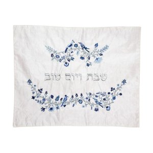 Yair Emanuel Challah Cover, Embroidered Flowers and Birds - Blue