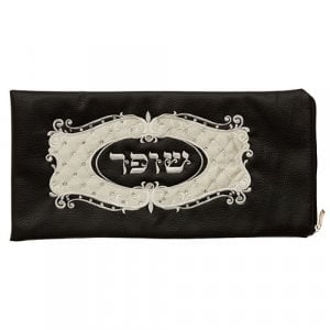 Faux Leather Rams Horn Shofar Pouch, Black – Embroidered White Velvet & Crystals
