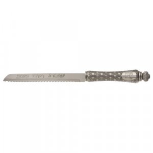 Metal Challah Knife with Decorated Round Handle