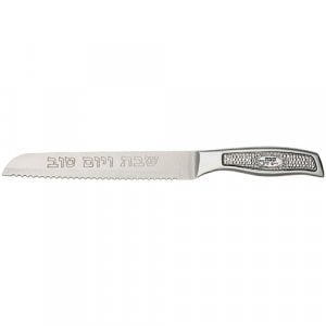 Stainless Steel Challah Knife with Decorated Handle