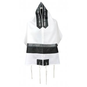 Ronit Gur White Tallit Set With Black and Gray Stripes