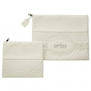 White Faux Leather Tallit & Tefillin Bag Set, Silver Embossed on Decorative Stripe