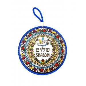 Ceramic Wall Plaque with Armenian Design Dove of Peace Shalom