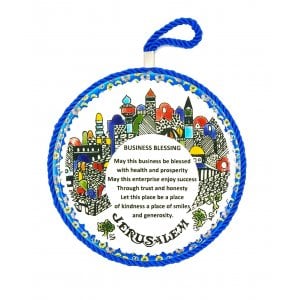 Ceramic Wall Plaque Armenian Jerusalem Images, Business Blessing in English