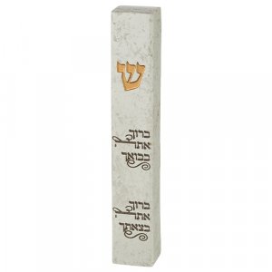 Off White Polyresin Mezuzah Case, Arrival & Departure Blessing - For Scroll 12 cm