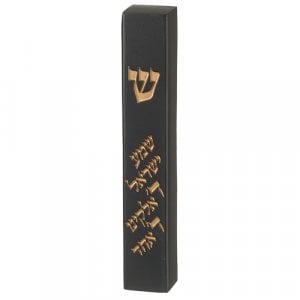 Black Polyresin Mezuzah Case, Shema Yisrael Prayer Words - Gold Shin