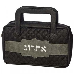 Black Faux Leather Padded Etrog Holder Bag - Briefcase Style