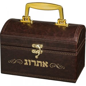 Faux Leather Dark Brown Padded Chest Style Etrog Box – Gold Handle