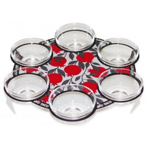 Dorit Judaica Rosh Hashanah Special Foods Simanim Tray - Red Pomegranate Design