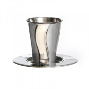 Silver Stainless Steel Kiddush Cup Set with Decorative Silver Wave