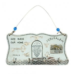 Silver Plated "Jerusalem" Home Blessing Wall Hanging