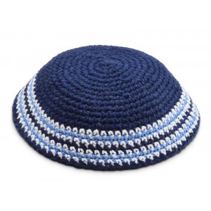 Royal Blue Knitted Kippah with Light Blue and White Border Stripes - Choice of Sizes