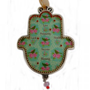 Iris Design Hamsa Wall Plaque, Beaded Roses and Birds – English Blessing Words
