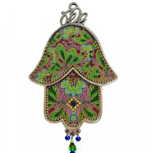 Iris Design Hamsa Wall Plaque, Green and Pink Foliage with Gold Protective Eye