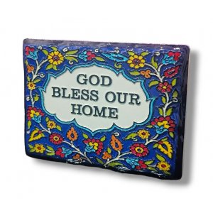 Textured Ceramic Magnet - English Home Blessing in Armenian Art Style