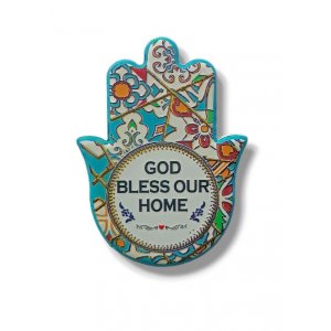 Textured Ceramic Hamsa Magnet, Contemporary Design  Bless our Home