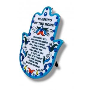Ceramic Wall/Table Plaque , Hamsa with English Home Blessing