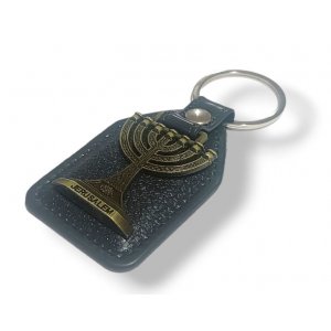 Key Chain with Metal Temple Image, "Jerusalem" on Base - with Vinyl Back